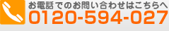 ₢킹 Freedial